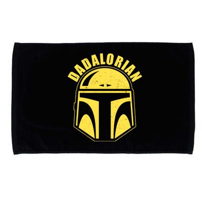 Dadalorian Helmet Microfiber Hand Towel