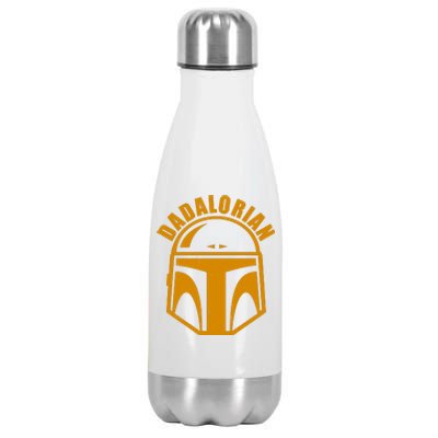 Dadalorian Helmet Stainless Steel Insulated Water Bottle