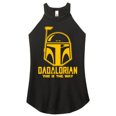 Dadalorian This Is A Way Women's Perfect Tri Rocker Tank
