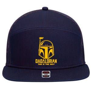 Dadalorian This Is A Way 7 Panel Mesh Trucker Snapback Hat