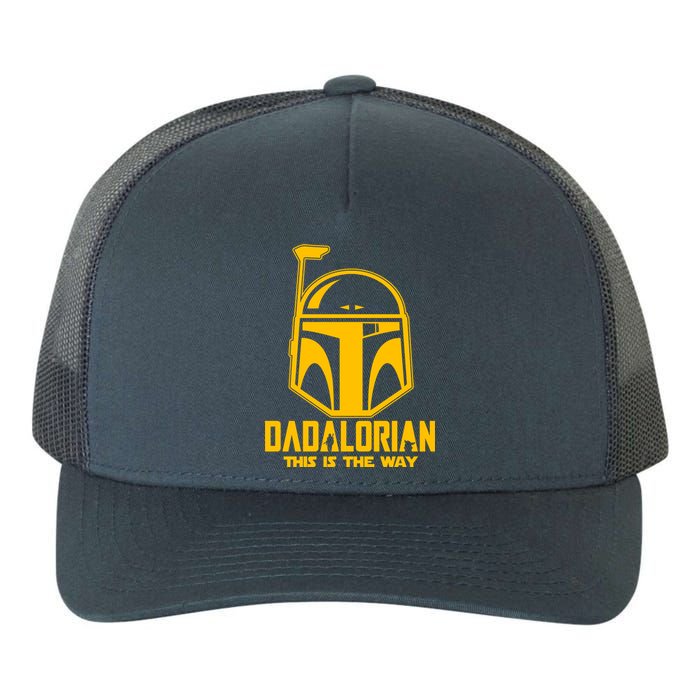 Dadalorian This Is A Way Yupoong Adult 5-Panel Trucker Hat