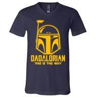 Dadalorian This Is A Way V-Neck T-Shirt