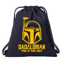 Dadalorian This Is A Way Drawstring Bag