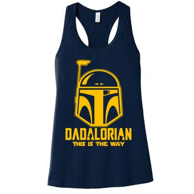 Dadalorian This Is A Way Womens Tank Top