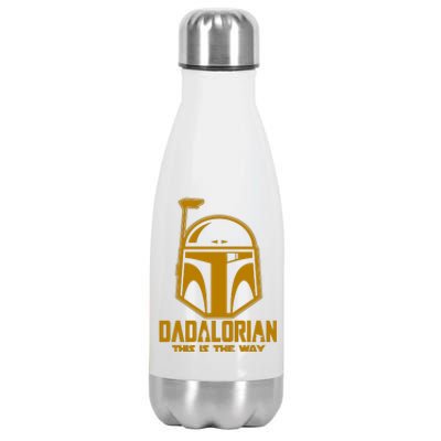 Dadalorian This Is A Way Stainless Steel Insulated Water Bottle