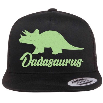 Dadasaurus Flatbill Hat