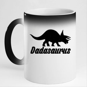 Dadasaurus Dinosaur Father's Day 11oz Black Color Changing Mug