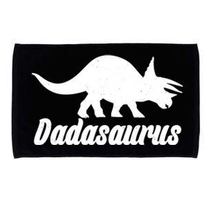 Dadasaurus Dinosaur Father's Day Microfiber Hand Towel