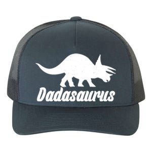 Dadasaurus Dinosaur Father's Day Yupoong Adult 5-Panel Trucker Hat