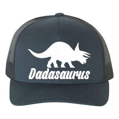 Dadasaurus Dinosaur Father's Day Yupoong Adult 5-Panel Trucker Hat