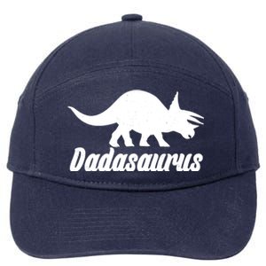 Dadasaurus Dinosaur Father's Day 7-Panel Snapback Hat