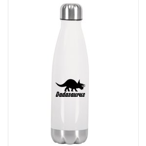 Dadasaurus Dinosaur Father's Day Stainless Steel Insulated Water Bottle