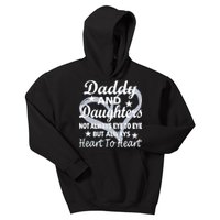 Daddy And Daughters Always Heart To Heart Kids Hoodie