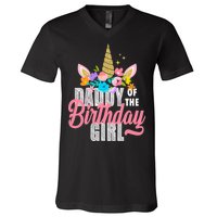 Daddy Of The Birthday Girl V-Neck T-Shirt