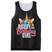 Daddy Of The Birthday Girl Mesh Reversible Basketball Jersey Tank