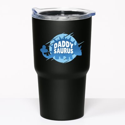 Daddy Saurus Tumbler