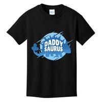 Daddy Saurus Kids T-Shirt