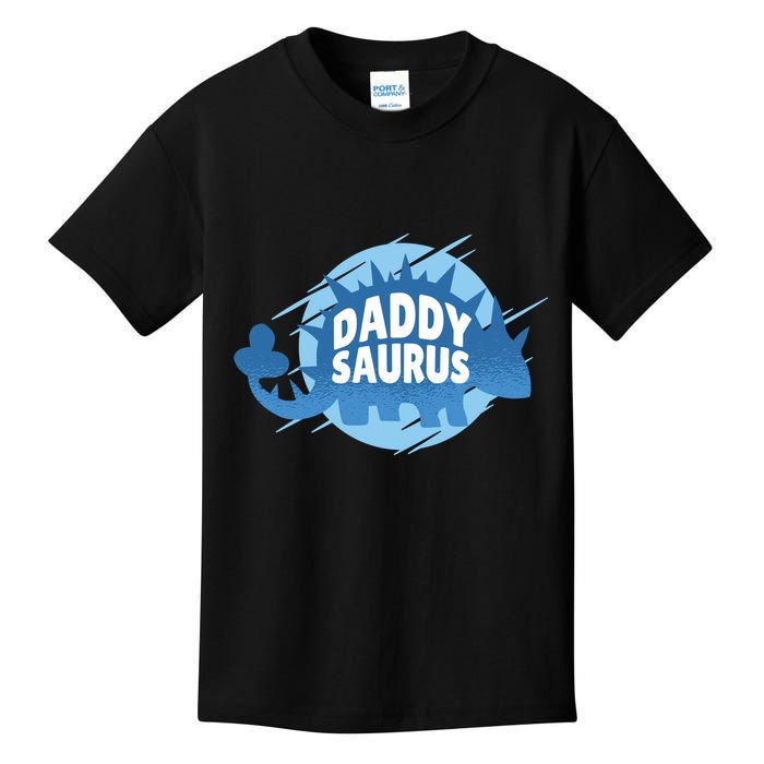 Daddy Saurus Kids T-Shirt