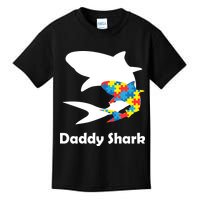 Daddy Shark Puzzles Autism Awareness Kids T-Shirt