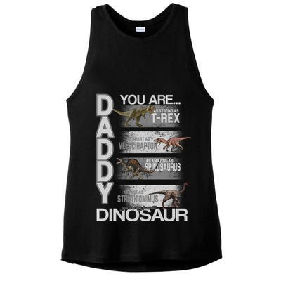 Daddy You Are My Favorite Dinosaur T-Rex Ladies PosiCharge Tri-Blend Wicking Tank