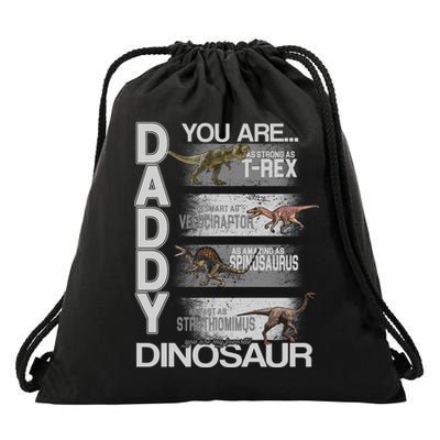 Daddy You Are My Favorite Dinosaur T-Rex Drawstring Bag