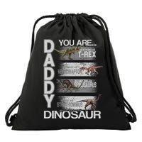 Daddy You Are My Favorite Dinosaur T-Rex Drawstring Bag