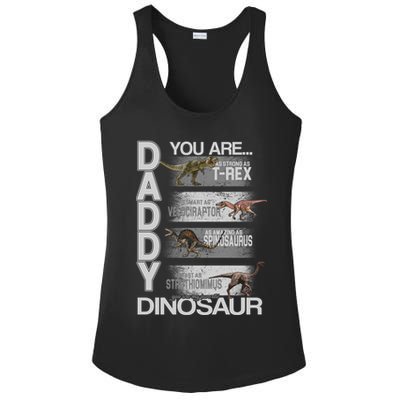 Daddy You Are My Favorite Dinosaur T-Rex Ladies PosiCharge Competitor Racerback Tank