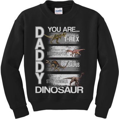 Daddy You Are My Favorite Dinosaur T-Rex Kids Sweatshirt