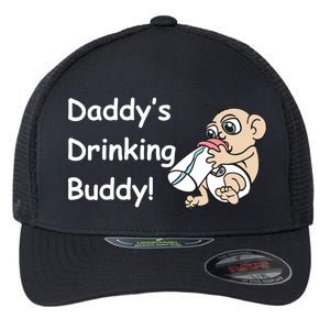 Daddy's Drinking Buddy Flexfit Unipanel Trucker Cap