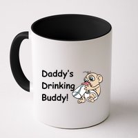 Daddy's Drinking Buddy Mug
