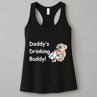 Daddy's Drinking Buddy Womens Tank Top