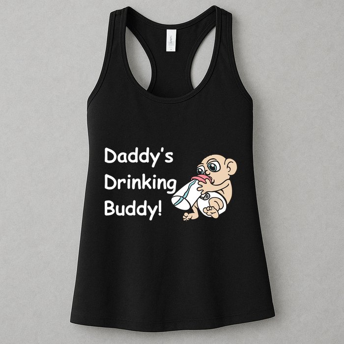 Daddy's Drinking Buddy Womens Tank Top