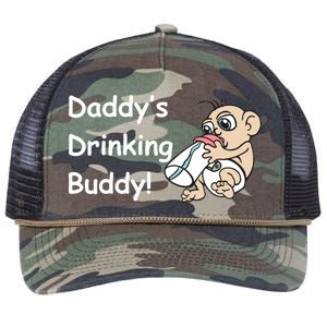 Daddy's Drinking Buddy Retro Rope Trucker Hat Cap