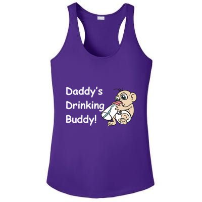 Daddy's Drinking Buddy Ladies PosiCharge Competitor Racerback Tank