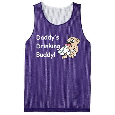 Daddy's Drinking Buddy Mesh Reversible Basketball Jersey Tank