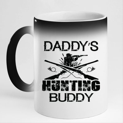 Daddy's Hunting Buddy 11oz Black Color Changing Mug