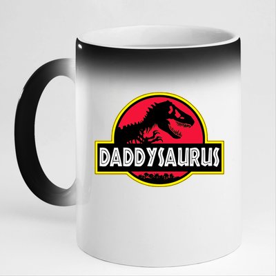 Daddysaurus Funny Daddy Dinosaur 11oz Black Color Changing Mug