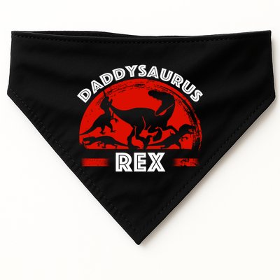 Daddysaurus Rex Cute Dad Spoof USA-Made Doggie Bandana
