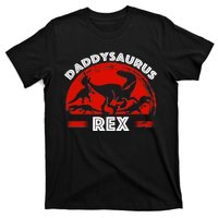 Daddysaurus Rex Cute Dad Spoof T-Shirt