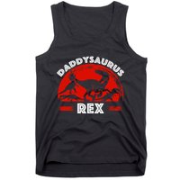 Daddysaurus Rex Cute Dad Spoof Tank Top