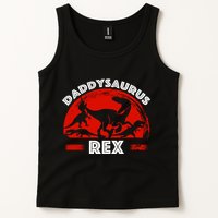 Daddysaurus Rex Cute Dad Spoof Tank Top