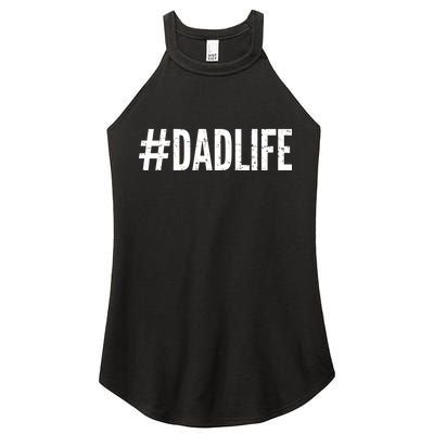 Dadlife  Women's Perfect Tri Rocker Tank