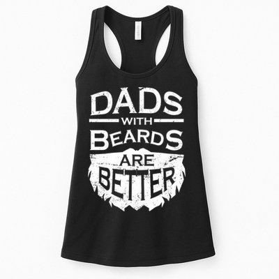 Dads With Beards Are Better Womens Tank Top