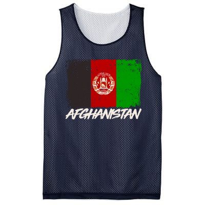 Distressed Afghanistan Flag Mesh Reversible Basketball Jersey Tank