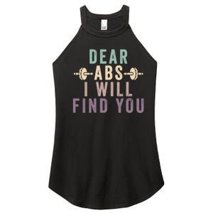 Dear Abs I Will Find You Funny Workout Cardio Women's Perfect Tri Rocker Tank