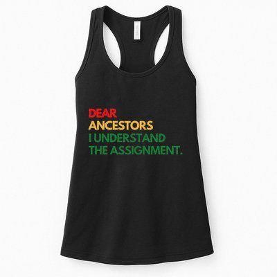 Dear Ancestors I Understand The Assignment Womens Tank Top