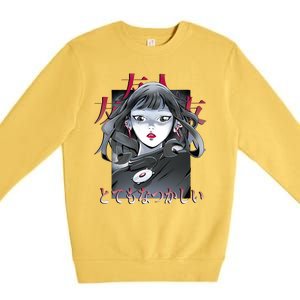 Dramatic Anime Japanese Premium Crewneck Sweatshirt