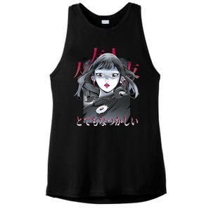 Dramatic Anime Japanese Ladies PosiCharge Tri-Blend Wicking Tank