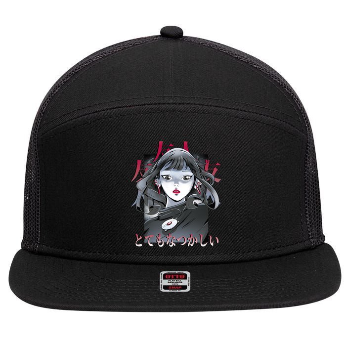Dramatic Anime Japanese 7 Panel Mesh Trucker Snapback Hat