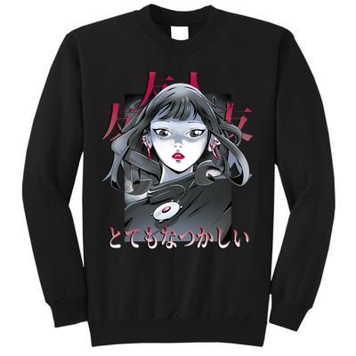 Dramatic Anime Japanese Sweatshirt